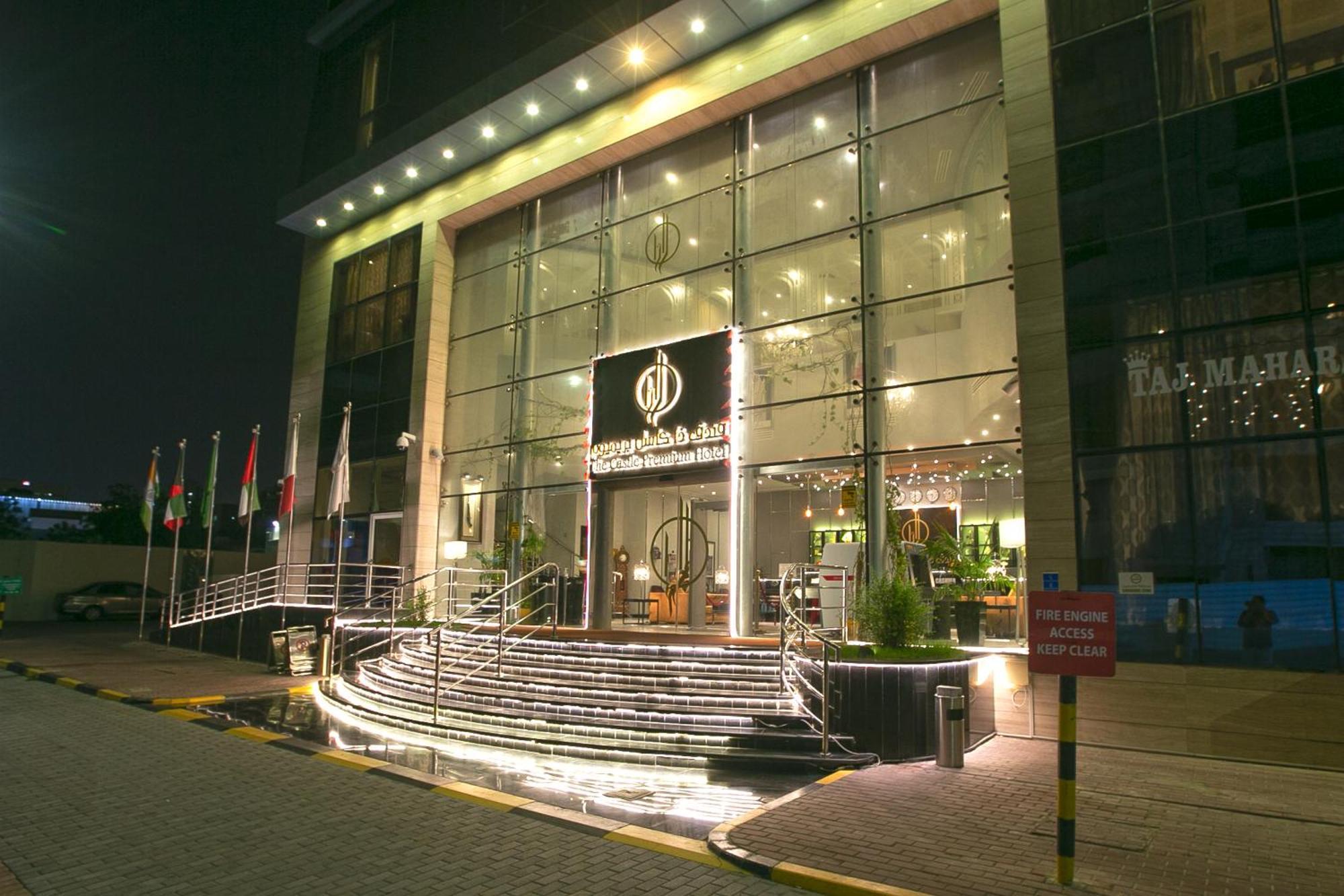 The Castle Premium Hotel Ad-Dauha Zewnętrze zdjęcie